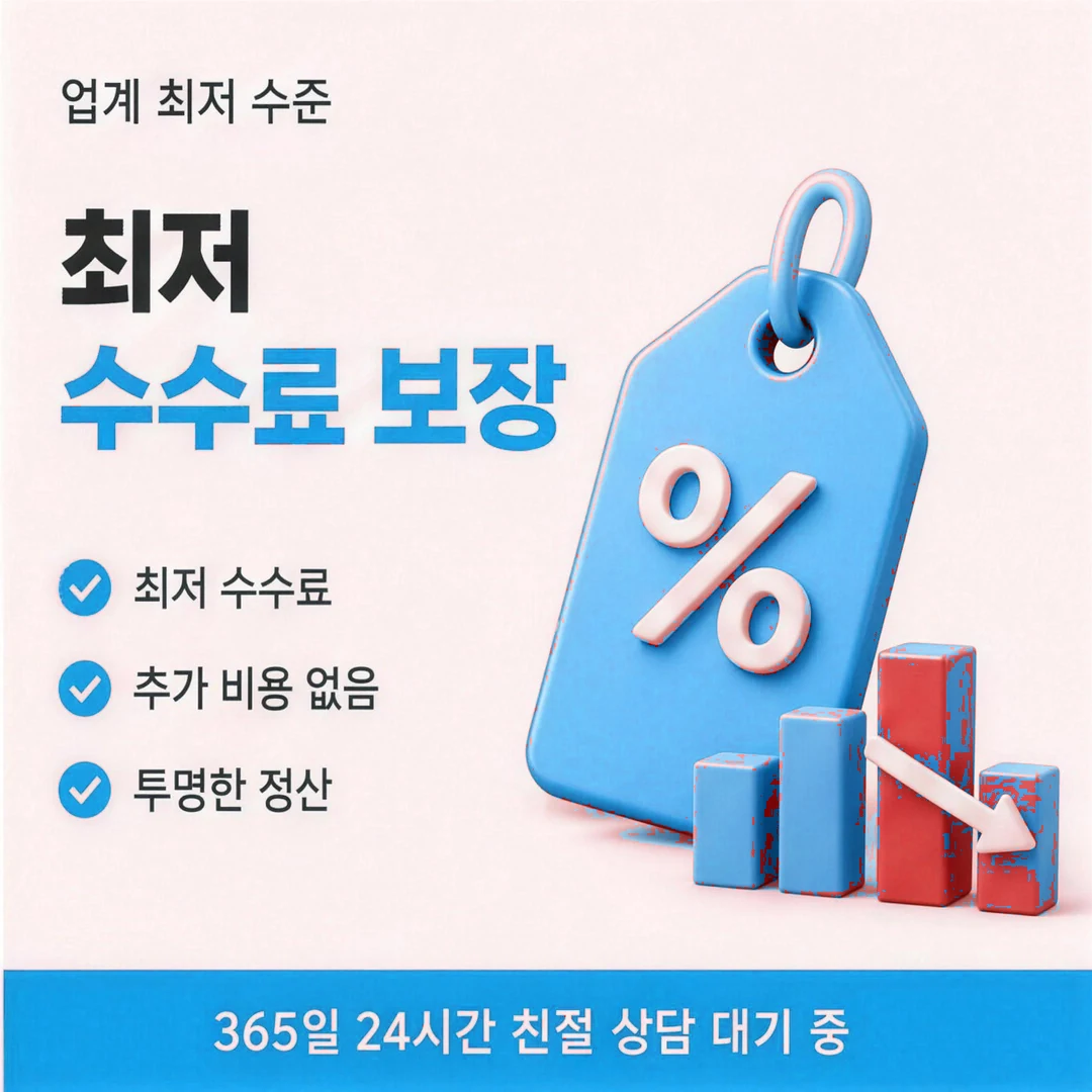 KB국민카드깡 명세서 보는 자리