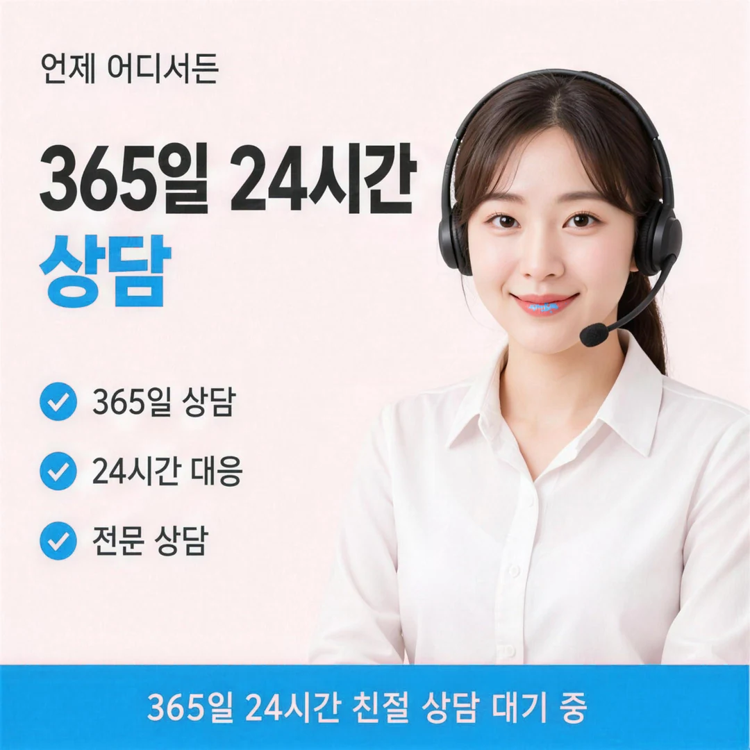 KB국민카드깡 입금 시간